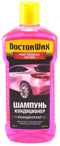 Doctor Wax автошампунь для ручной мойки dw8126/dw8133. Автошампунь Hi-Gear. Шампунь Hi Gear. Шампунь кондиционер Doctor Wax.