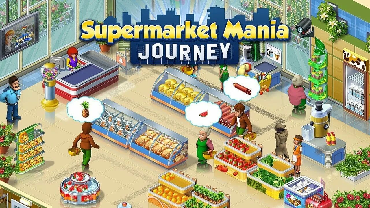 Game market. Игра mania journey. супермаркет мания. супермаркет мания 3. supermarket mania journey.