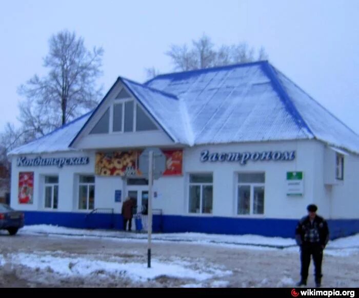 погода в усть кишерти на 10. кишерть усть кишерть. погода в усть кишерти на 10. погода в усть кишерти на 10. село усть кишерть пермский край.