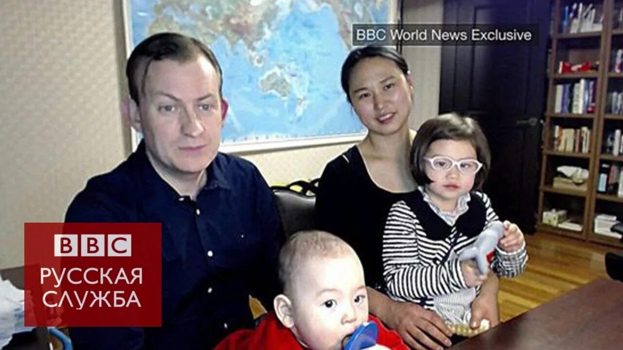 Марченко наталья - психолог,физиогномист /украина/. Ijevani docent. Доцент келли. Профессор келли ббс. Доцент келли.