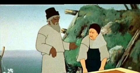 Бабушка золотая рыбка