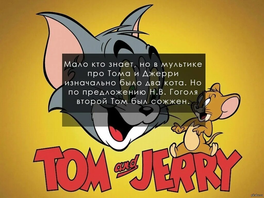 1 о втором томе