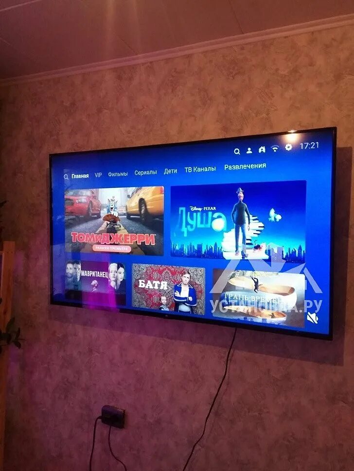 Днс mi tv32. Сервис телевизоров xiaomi. Телевизор xiaomi баннер. Экран на телевизор ксяоми ми с55. Xiaomi реклама.
