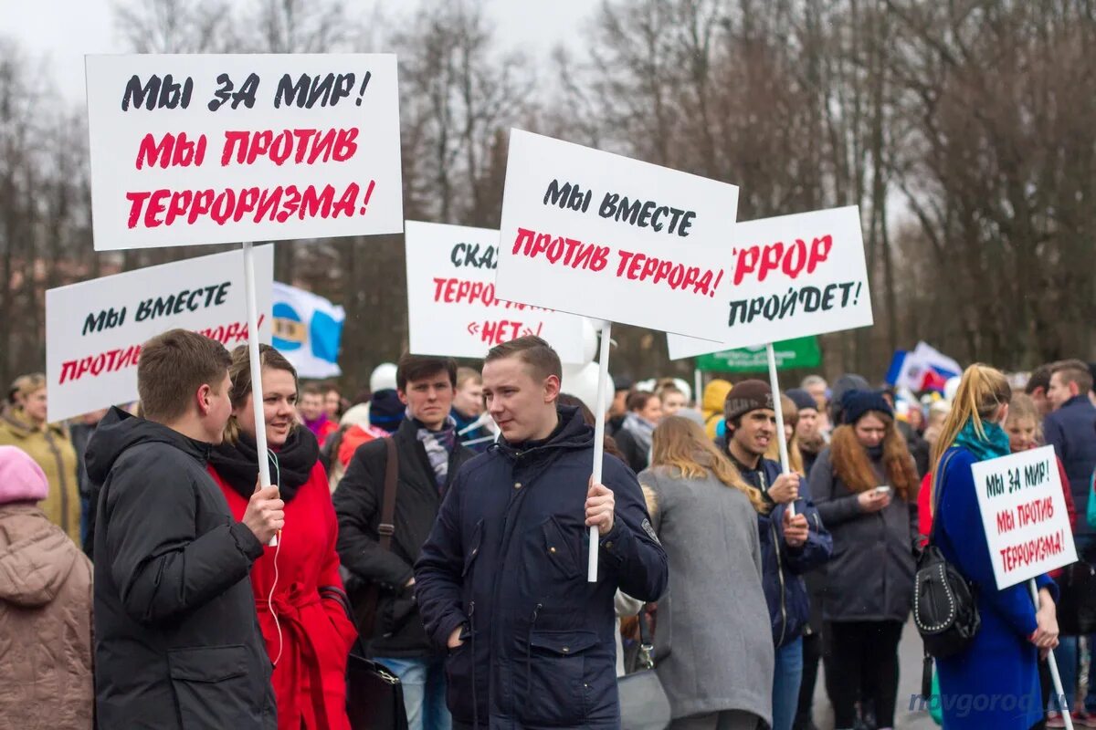 Террористы новгород. Террористы новгород. Террористы новгород. Террористы новгород. Теракт в нижнем новгороде.