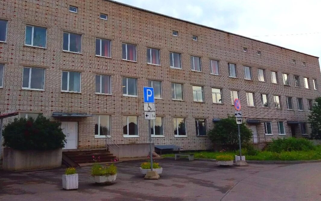режим работы поликлиники коммунар. режим работы участкового врача терапевта. график работы поликлиники. поликлиника в г коммунар ленинградской области. ул.