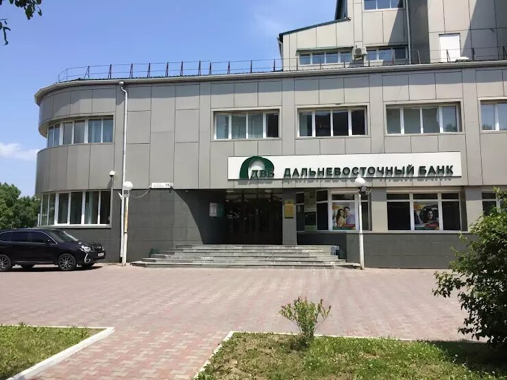 Плеханова 75 улица город уссурийск. Банки города уссурийск. Чичерина 93 уссурийск. Банк открытие уссурийск адрес. Чичерина 93 аптека 25.