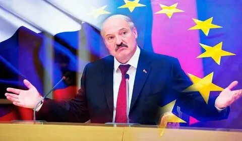 Многовекторная политика