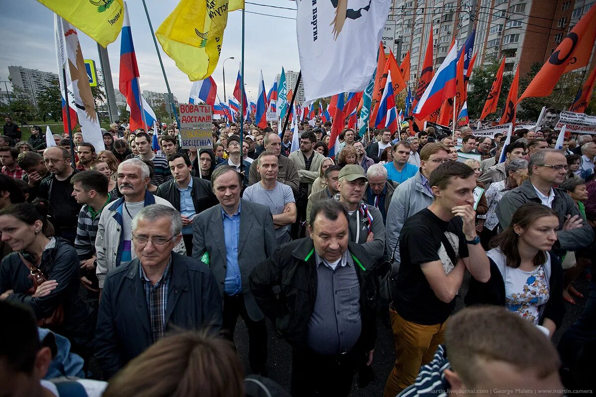 20 Сентября 2015 года, митинг «за сменяемость власти»,. Сменяемость власти фото. Сменяемость власти на Украине фото. За мир в Украине и за сменяемость власти.