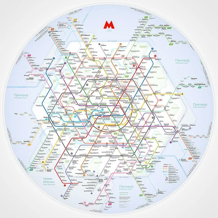 Схема московского метрополитена 2020. Станции метро в москве схема 2024. Карта московского метрополитена 2022 года. Карта московского метро с мцд и мцк. Схема метро москвы 2030.