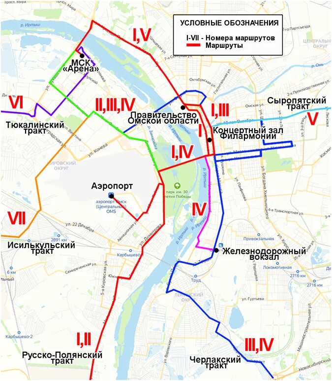 Омск где пройти. Гостевой маршрут. Гостевые маршруты Новосибирск 2023. Маршрут Омск. Гостевые маршруты Новосибирск.