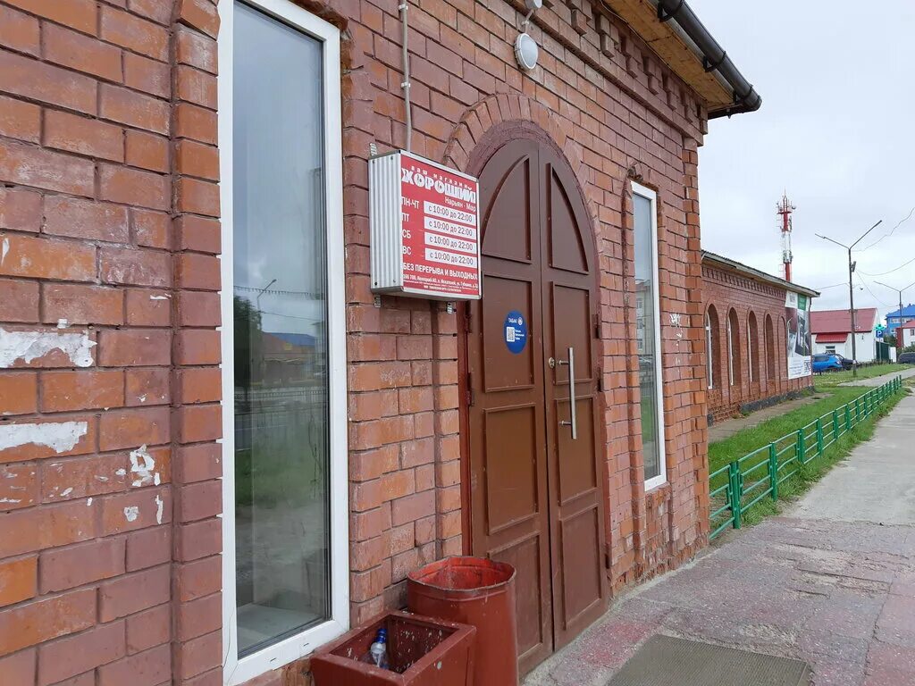 Губкина 3 москва институт генетики. Ул губкина 3. Поселок искателей губкина 3. Ул губкина д 3. Губкина 3.