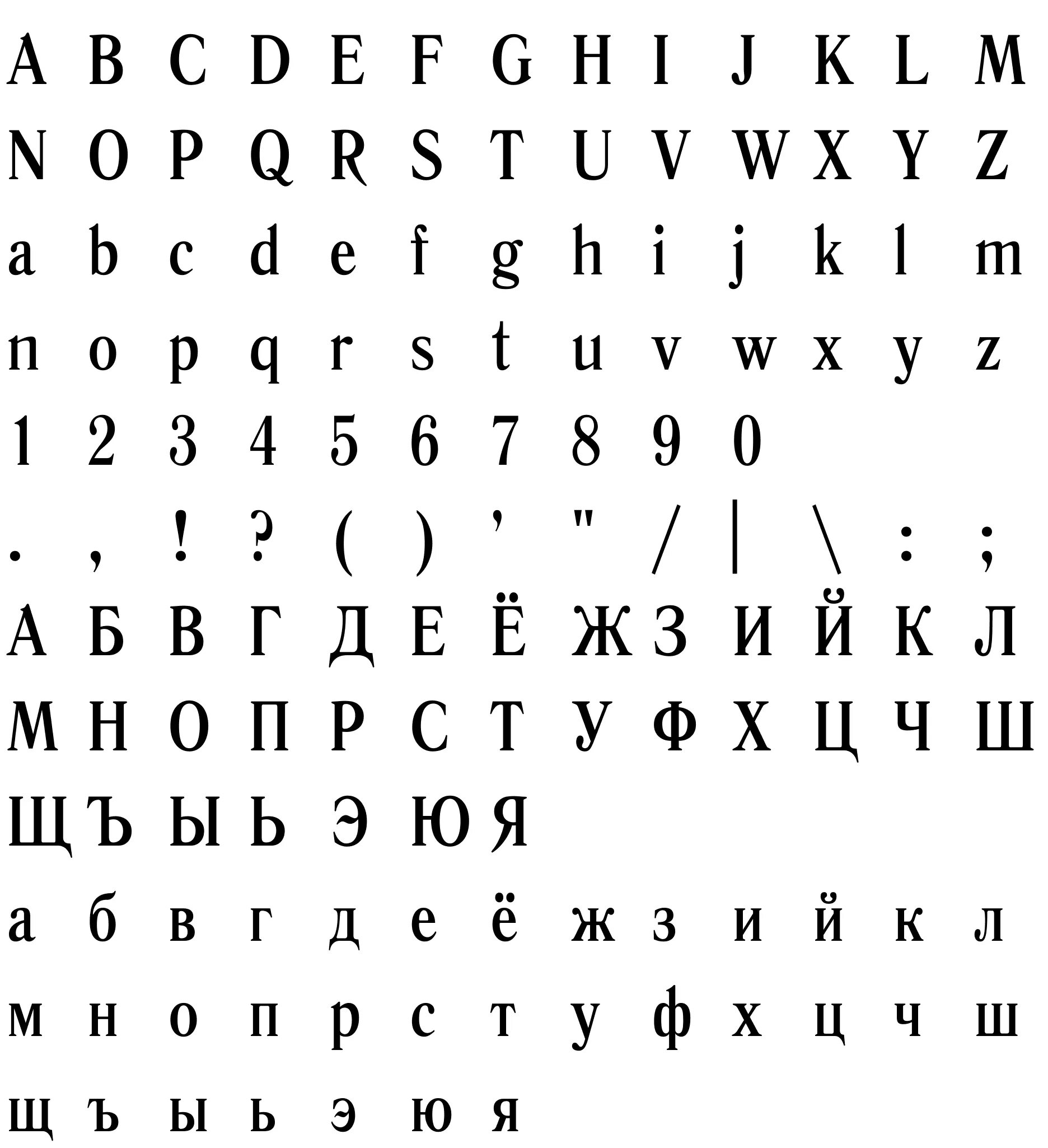 Gilroy bold шрифт. VAG шрифт. Шрифт VAG русский. VAG rounded font. Gilroy шрифт.