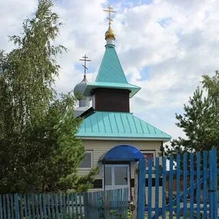 Паракино