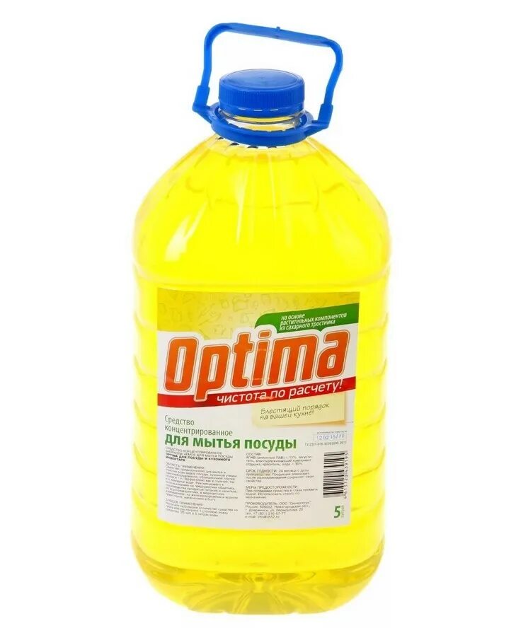 Мытья посуды 5. Средство для мытья посуды synergetic optima 5 л. synergetic средство для мытья поверхностей optima 5 л. средство для посуды 5л оптима (оптима). средство для мытья посуды synergetic optima концентрированное, 5 л.