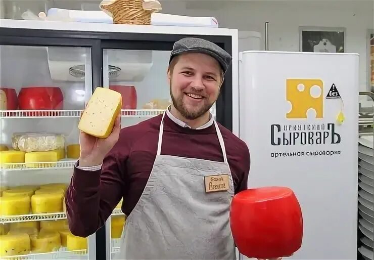 Тц сыр открытие