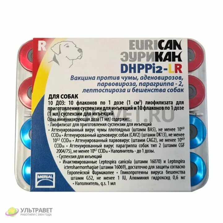 Вакцина dhppi lr. Эурикан для собак dhppi2 LR. Вакцина Эурикан dhppi2. Эурикан LR И dhppi2. Эурикан dhppi2 вакцина для собак.