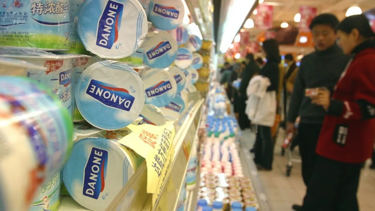 Передача активов danone