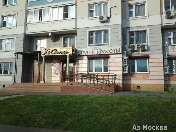 Салоны красоты в европе. Салон красоты в классическом стиле. Интерьер салона. Салон красоты евро большая академическая. Салон красоты евро.
