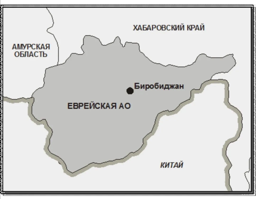 Автономную еврейскую национальную область. Еврейская автономная область на карте. Еврейская автономная область на карте России. Карта России Еврейская автономная область на карте. Еврейский автономный округ на карте.