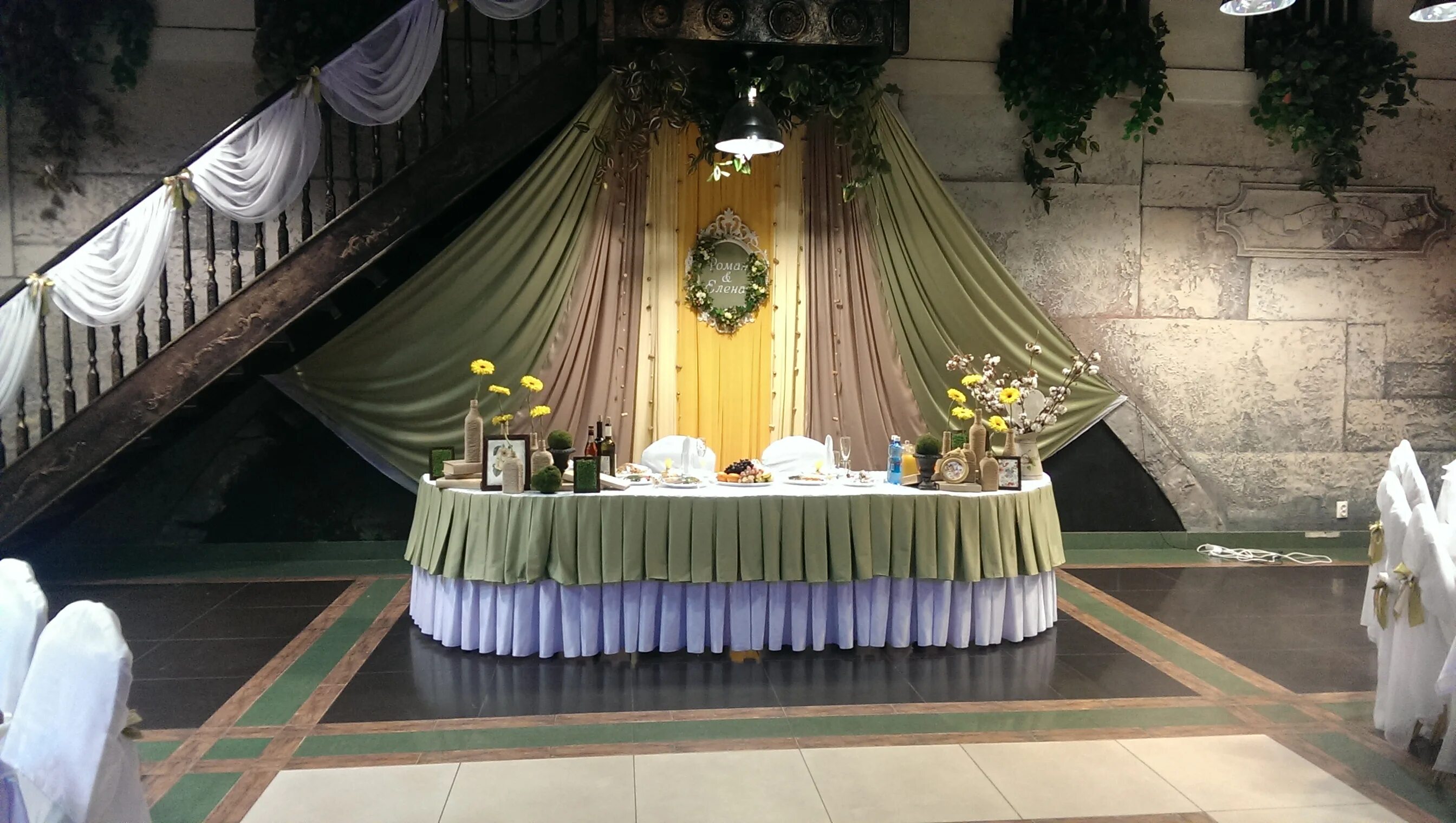 Banketny zal Latinsky kvartal, banquet hall, Omsk, mikrorayon Privokzalny, ulits