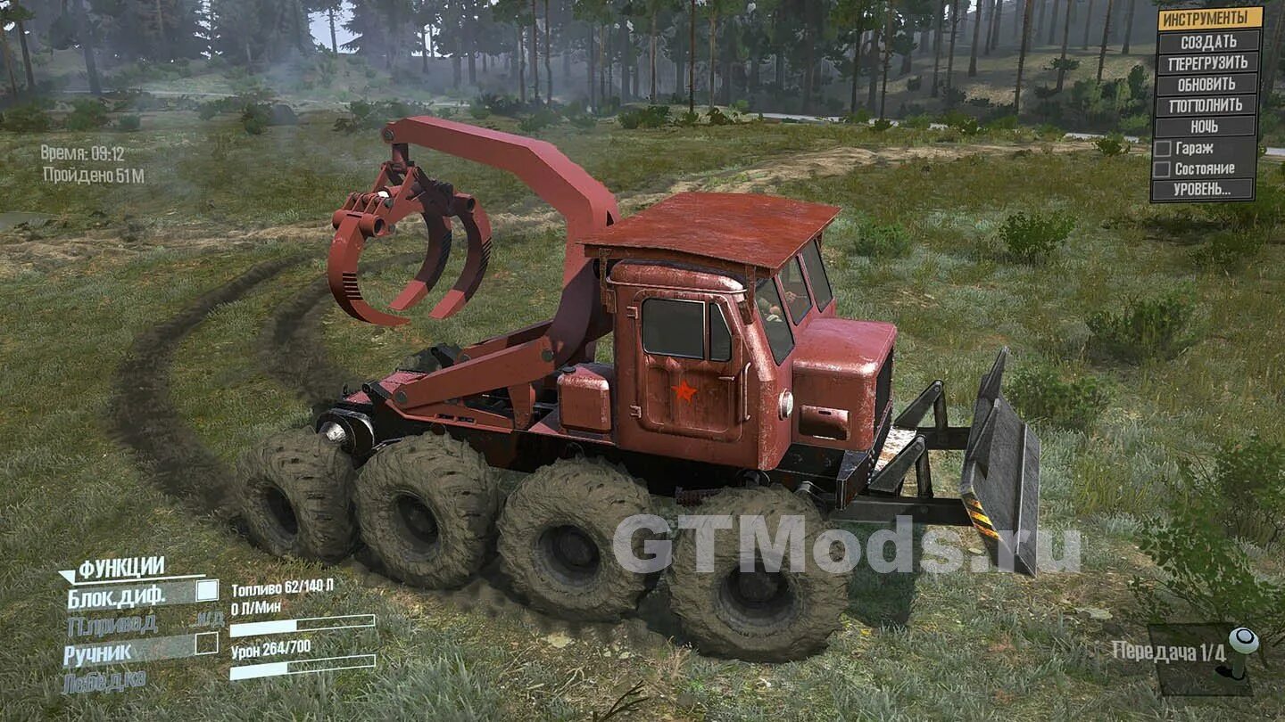Версия мод тт выкладывать видео. Тт 4 v3.2 для spin tires. спинтайрес мод тт4. трактор лп 19. тт 4 игра.