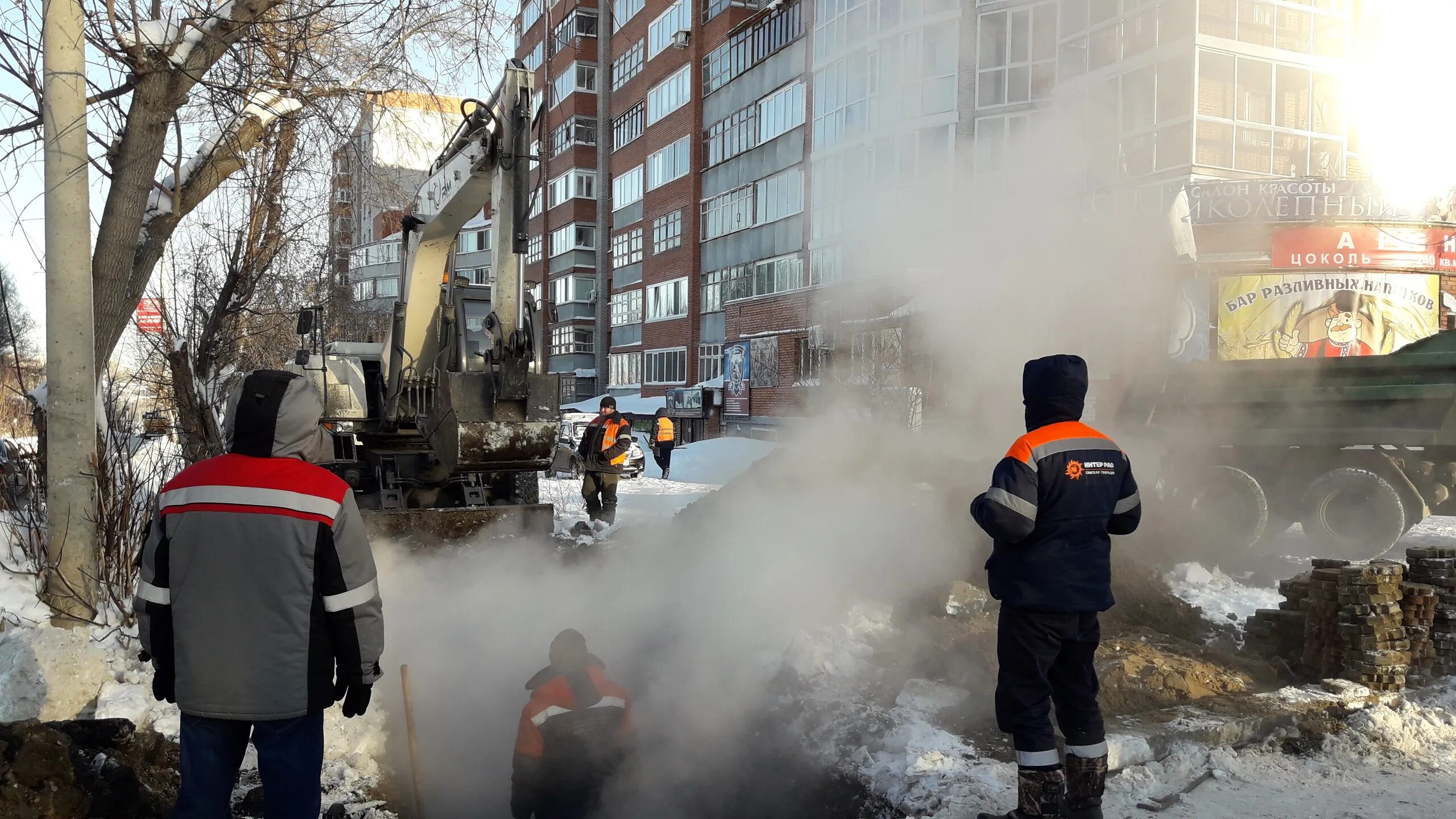 Авария теплосети Вологда. Нет воды и отопления. Авария отопления и горячего водоснабжения. Красная Поляна ситуация на теплосетях.