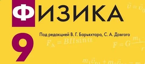 Бар яхтар 8