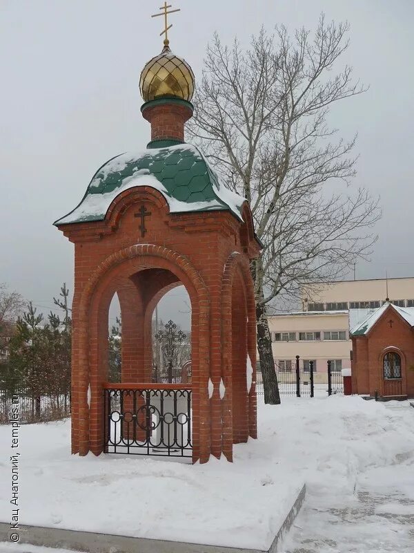 Сергиев посад водосвятная часовня-сень сень над крестом. Белецкая часовня в донском монастыре. Часовня иоанна предтечи. Водосвятная часовня. Часовня-сень сергиев посад.