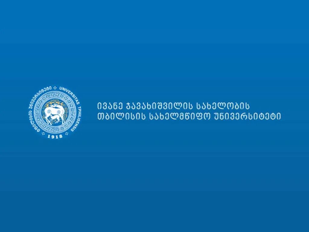 Tsu. Tbilisi State University logo. Ivane Javakhishvili Tbilisi State University logo. Tsu logo.