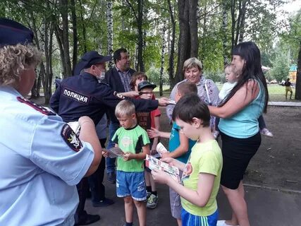 Реабилитация правонарушителей