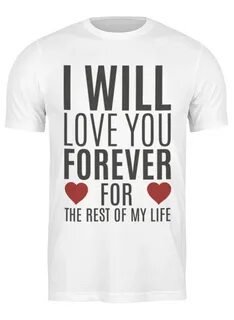 Im love but