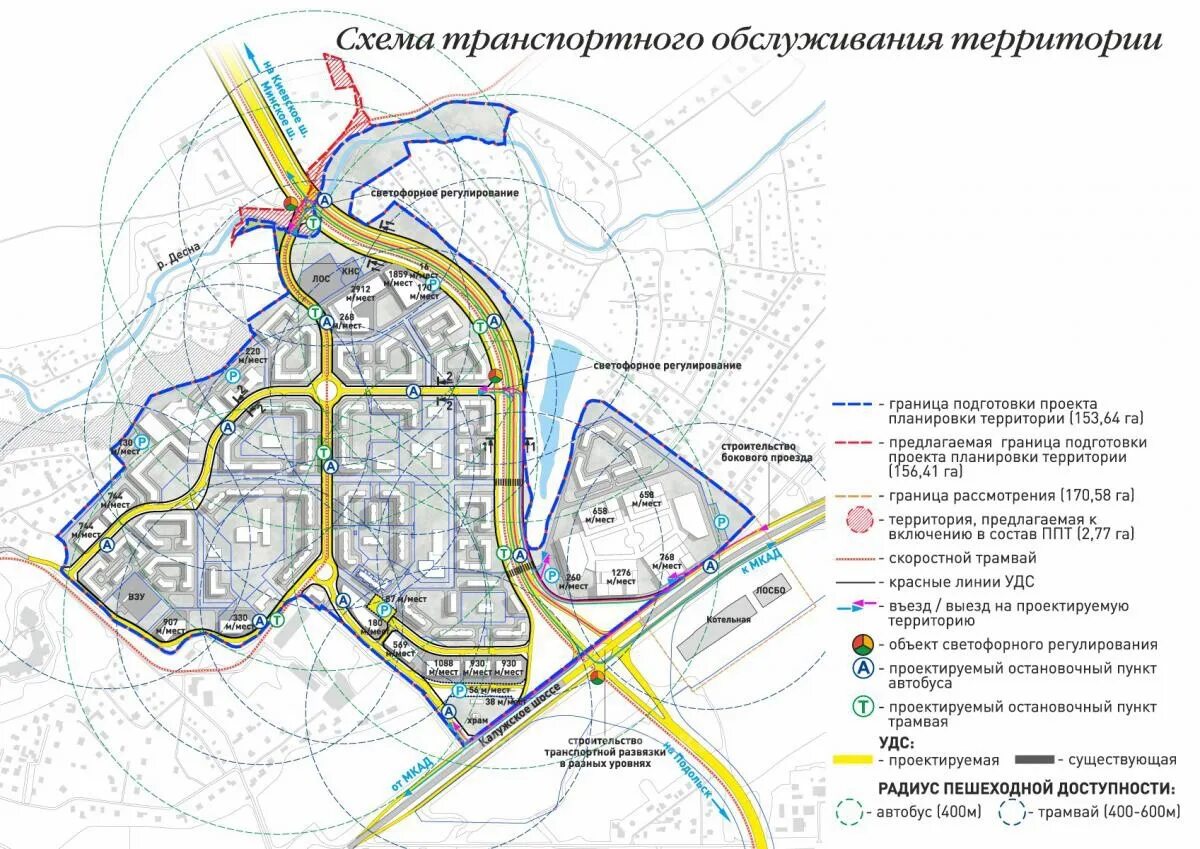 Метро десна москва. Ватутинки схема застройки. Проект станции метро Десна. План застройки района Десна Ватутинки. ЖК новые Ватутинки Десна генплан.