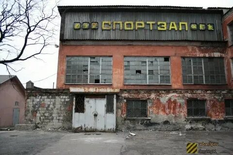 Училище 40