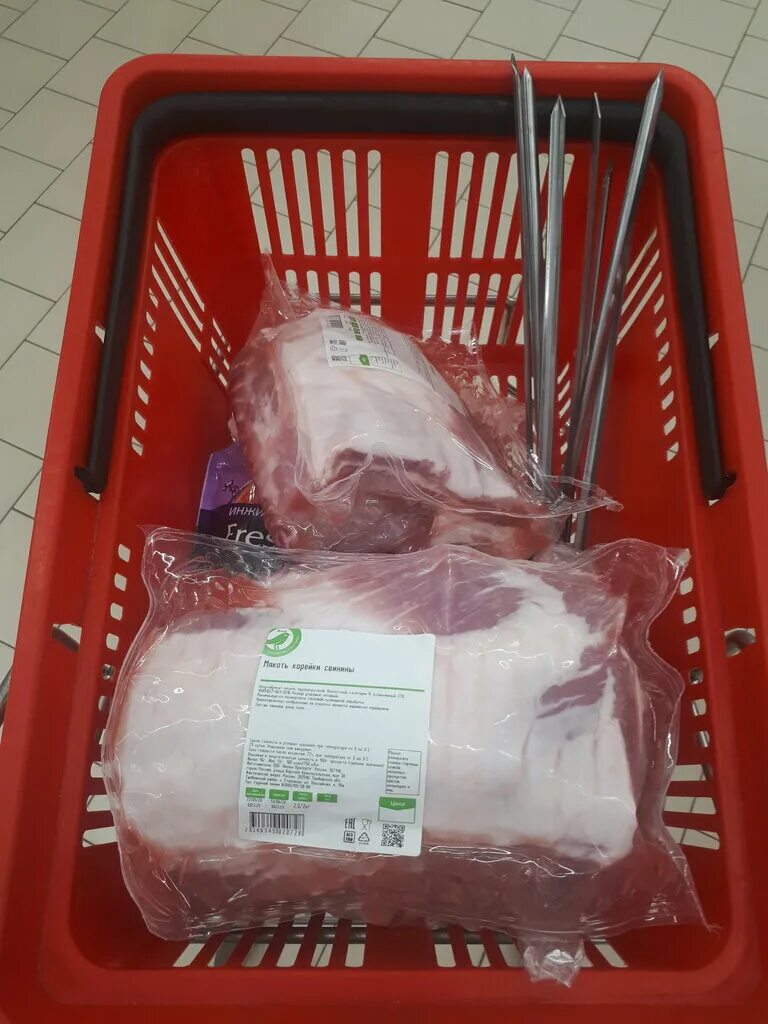 ашан ижевск. тц ашан ижевск. отделы в ашане ижевск. ашан ижевск фото. ашан ижевск.