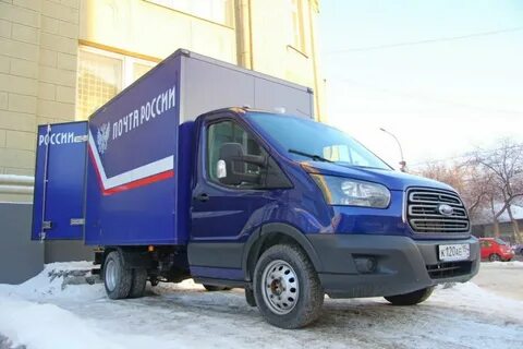Авто почту