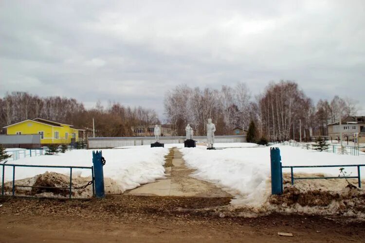 Село редькино орловская область. Редькино московская область фото. Село редькино орловская область. Редькино курганская область. Село редькино московская область.