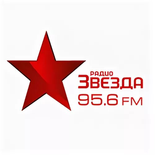 Граничная частота фильтра. Частота 95 6. Таблица частот канальных раций. Частота гласных звуков. Частота 95 6.