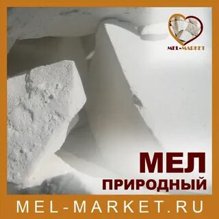 Реклама мелке