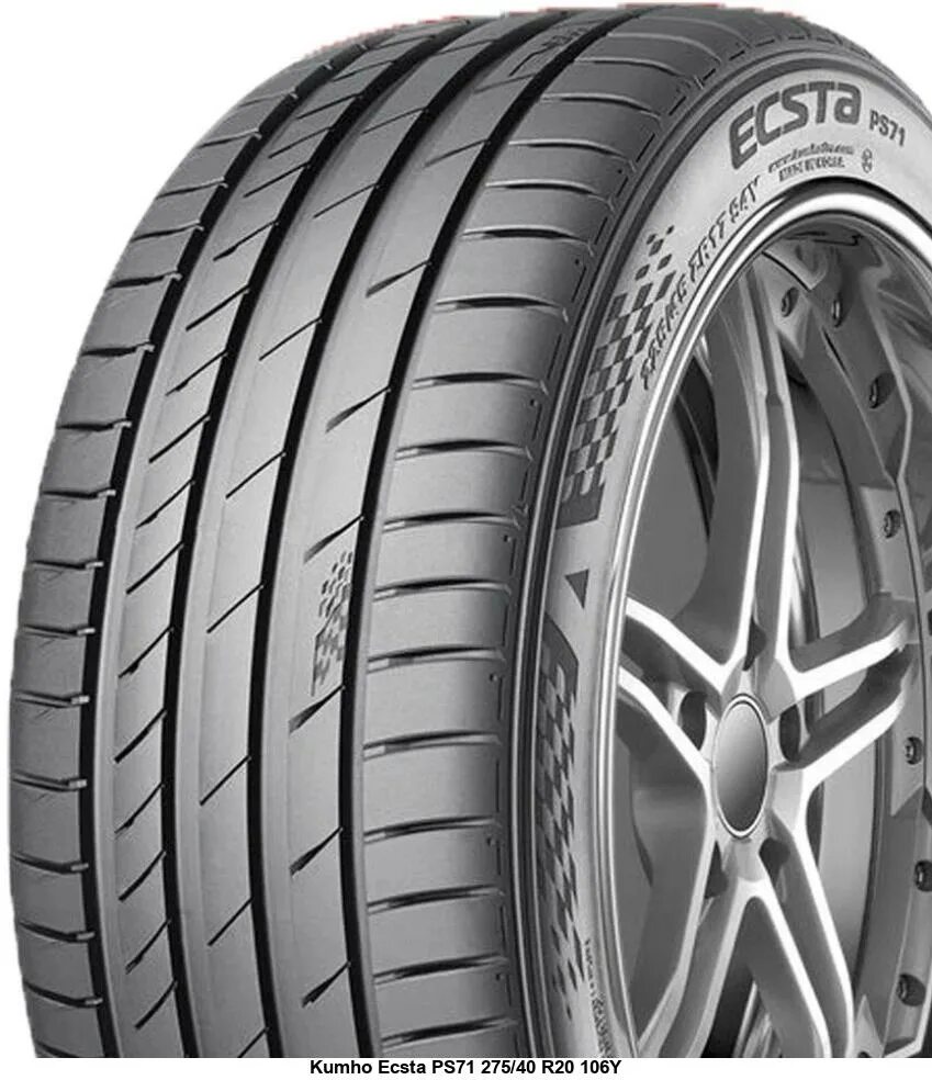 Kumho ecsta 225 45 r17. Kumho Ecsta ps71. Kumho Ecsta ps71 SUV. Kumho Ecsta ps71 BMW. Шины Кумхо ПС 71.