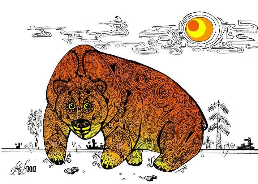 Н сладков медведь и солнце. Медведь стилизация. Медведь и солнце. Медведь и солнце иллюстрации. Солнечный медведь.