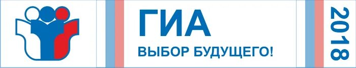 Иро кировской области официальный сайт. Рф. Иро ярославль официальный сайт ярославль. Институт развития образования свердловской области. Иро ульяновск.