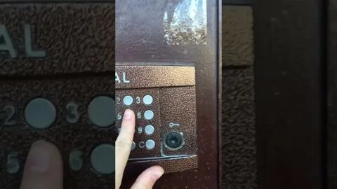Код домофона 2094