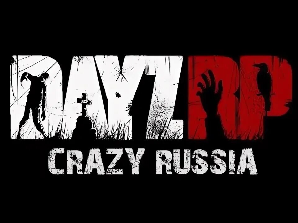 Dayz crazy. Dayz frosty world pve. Crazy dayz москва. Dm crazy russia. Dayz crazy.