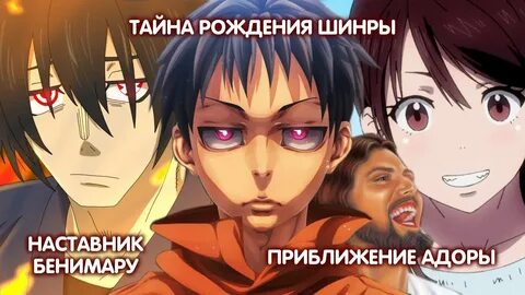 Группа второе рождение