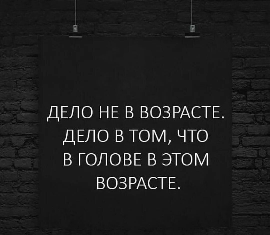 Цитаты осознанные. Осознание цитаты. осознанность цитаты. цитаты про осознание себя. осознать цитаты.