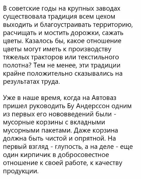 Как понять что парень не девственник