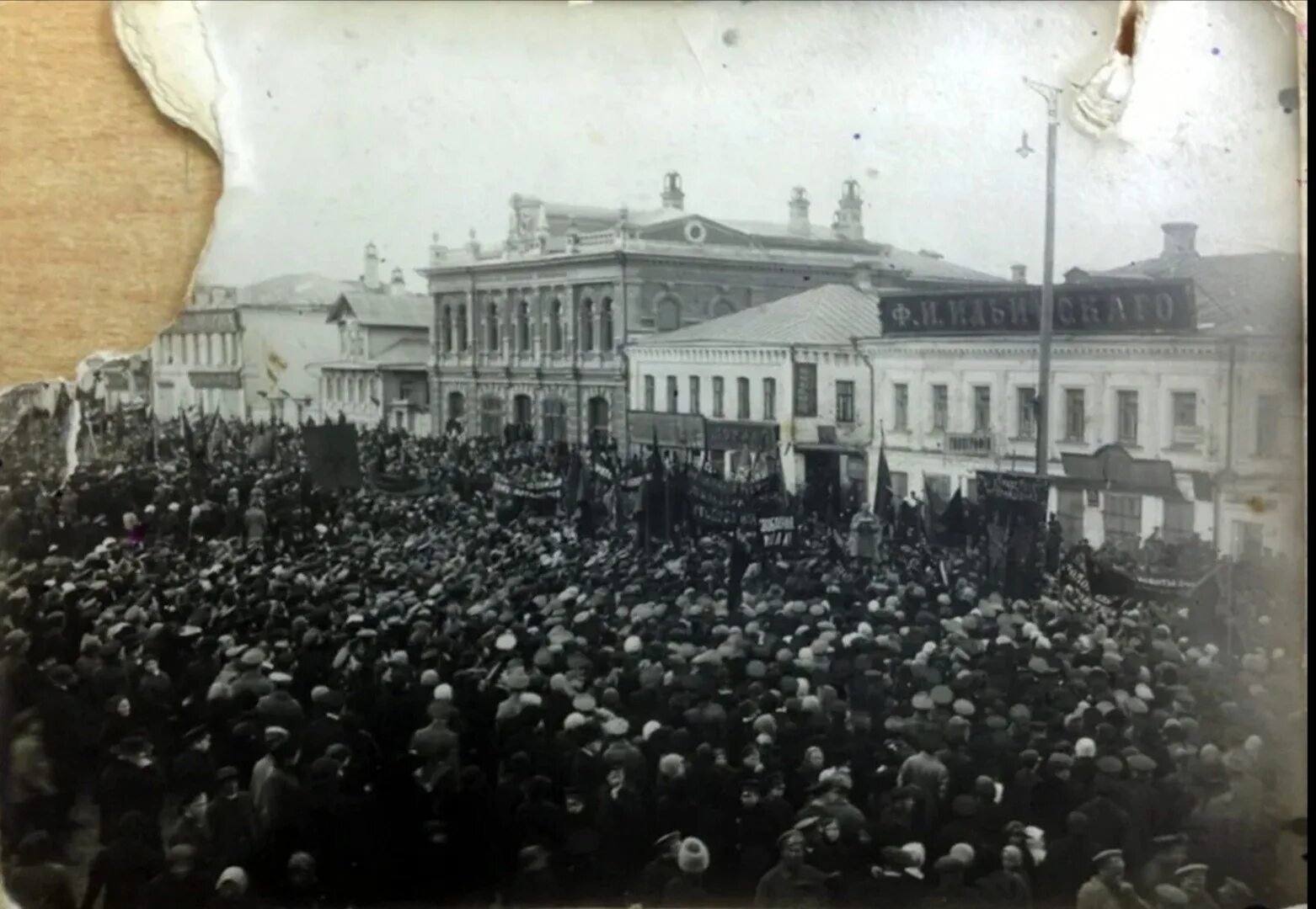 Совет рабочих депутатов москвы. Иваново-Вознесенск 1917. Стачка в Иваново-Вознесенске 1905. Забастовка в Иваново Вознесенске 1905. Революция 1917 года Иваново-Вознесенск.