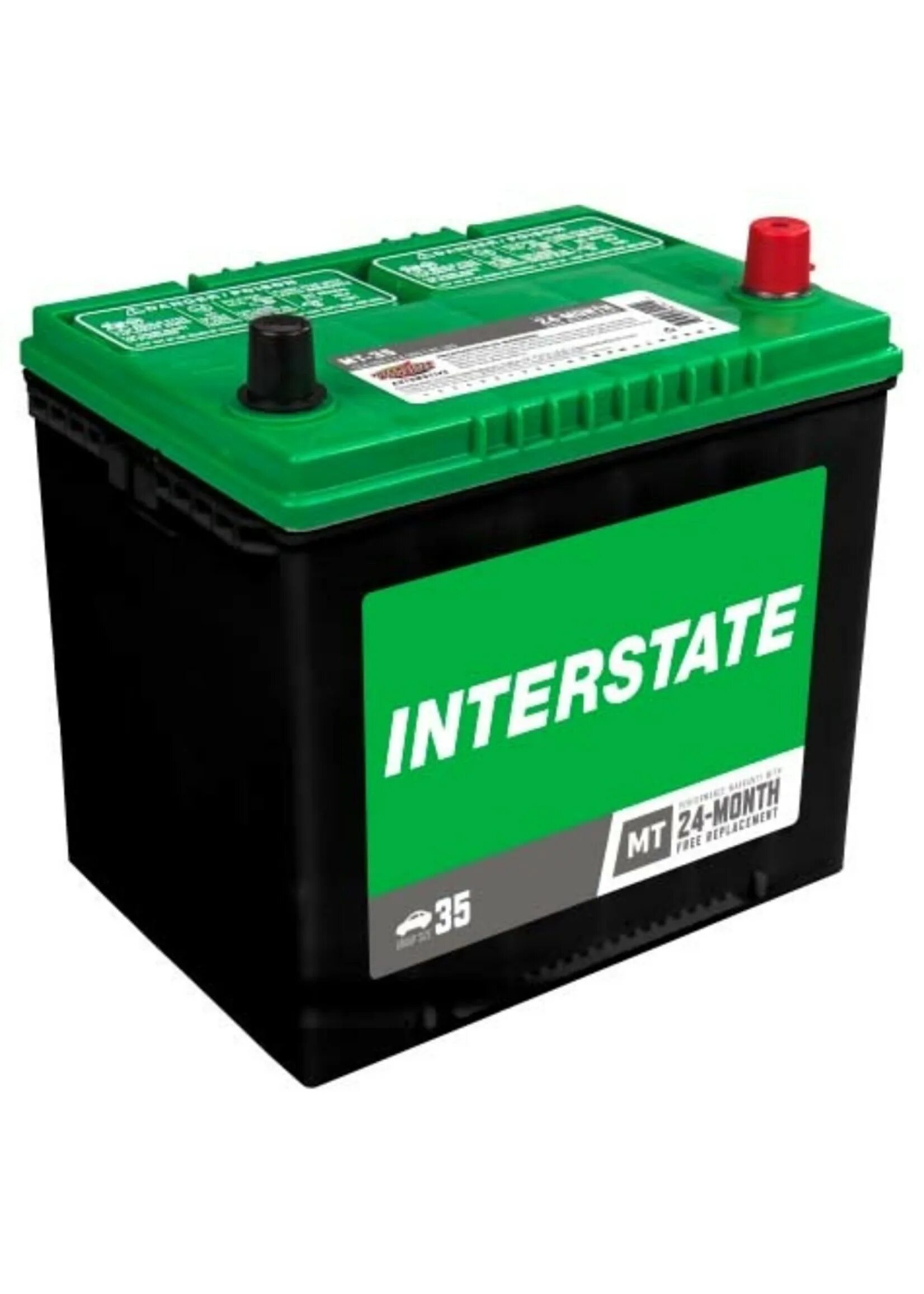 Battery 65. Mt1220 аккумулятор. 8201a035 аккумулятор. Interstate Batteries 65ач. Аккумуляторы Interstate Batteries cca810 ca1200 rc190.