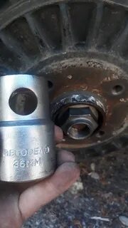 Какой размер головки чтобы открутить
