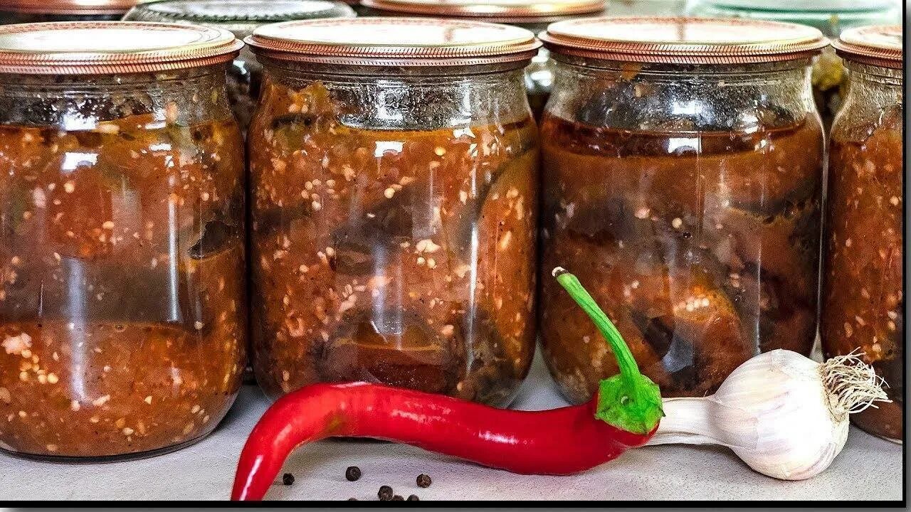 Острый перец чеснок на зиму. Острые баклажаны на зиму. заготовка баклажан на зиму. баклажаны консервированные. закуска из баклажанов на зиму.